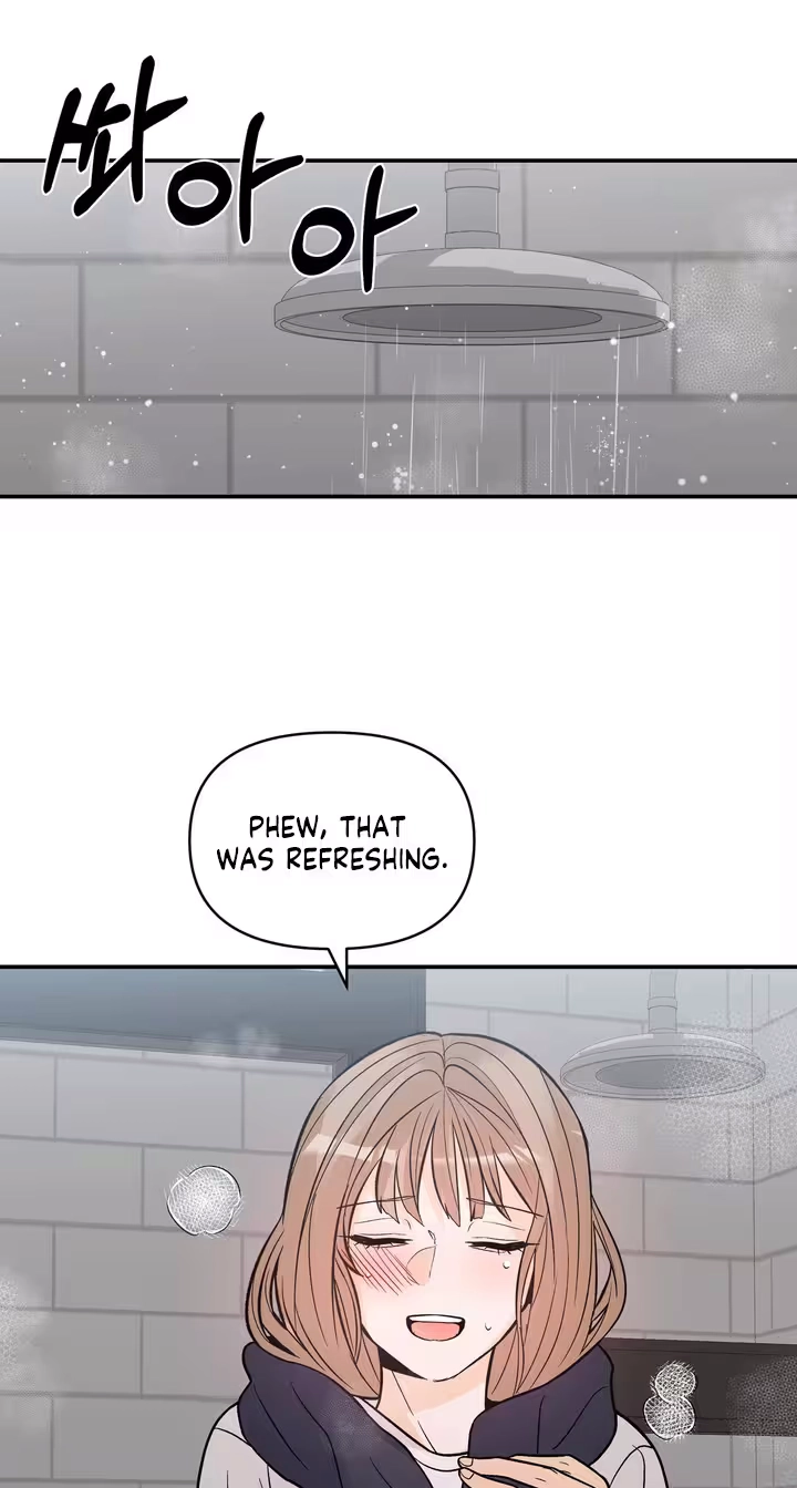 In Too Deep Chapter 25 page 56 - 