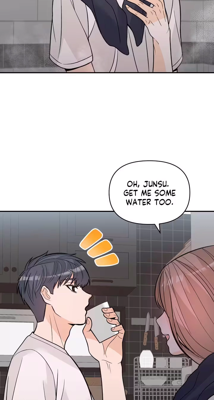 In Too Deep Chapter 25 page 57 - 