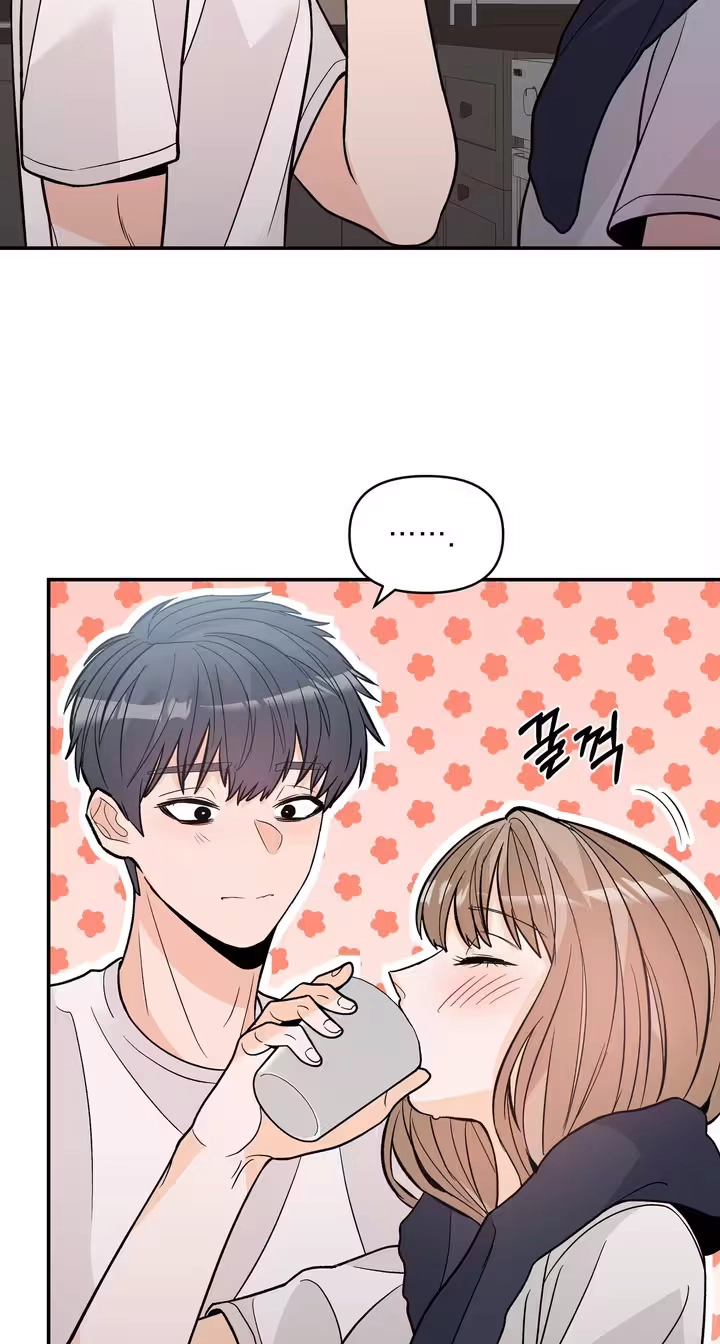 In Too Deep Chapter 25 page 58 - 