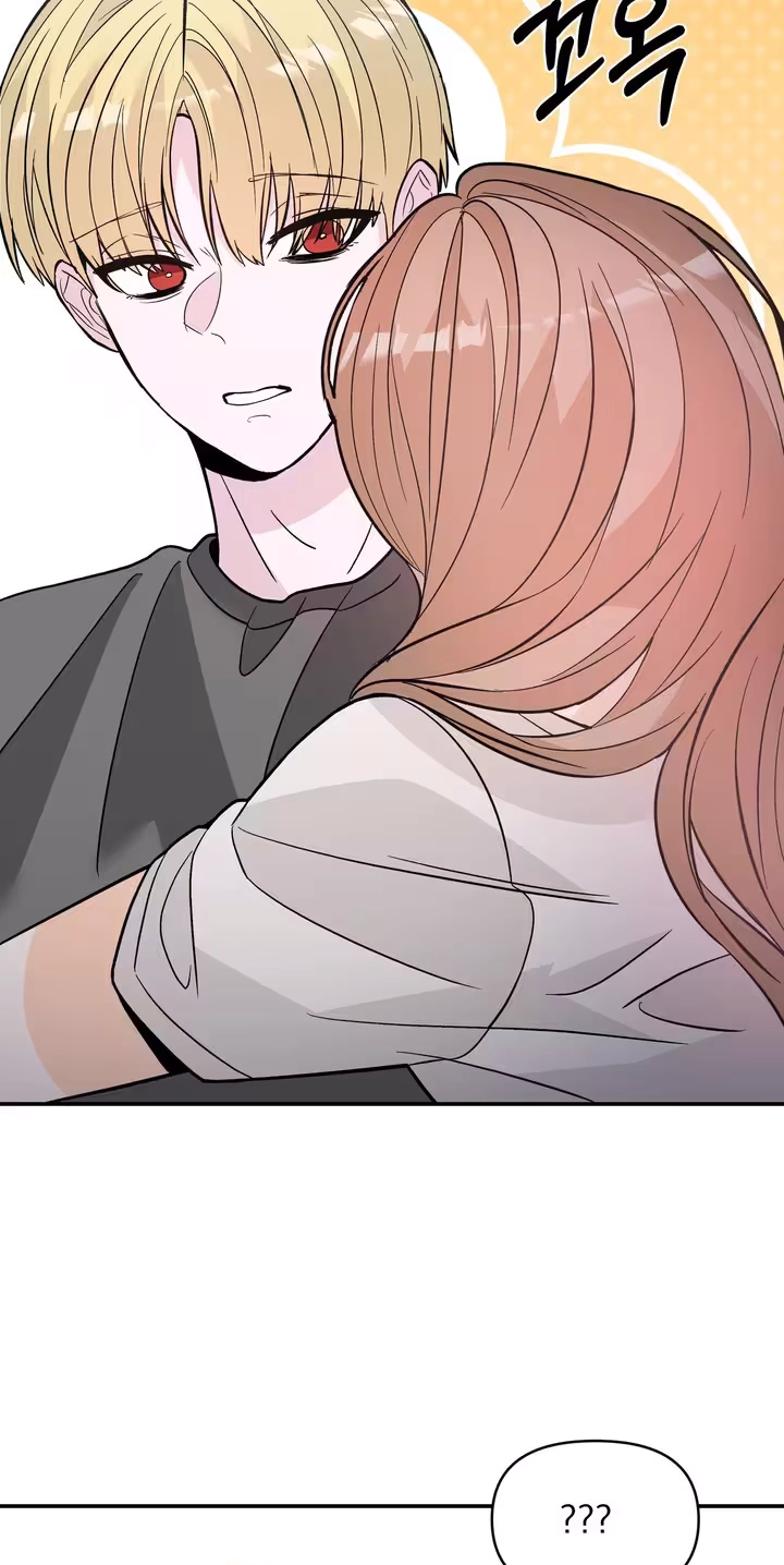 In Too Deep Chapter 25 page 67 - 