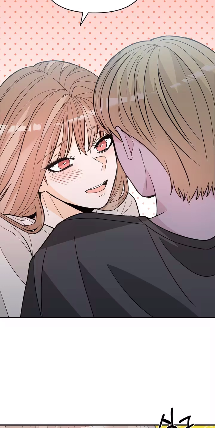 In Too Deep Chapter 25 page 69 - 