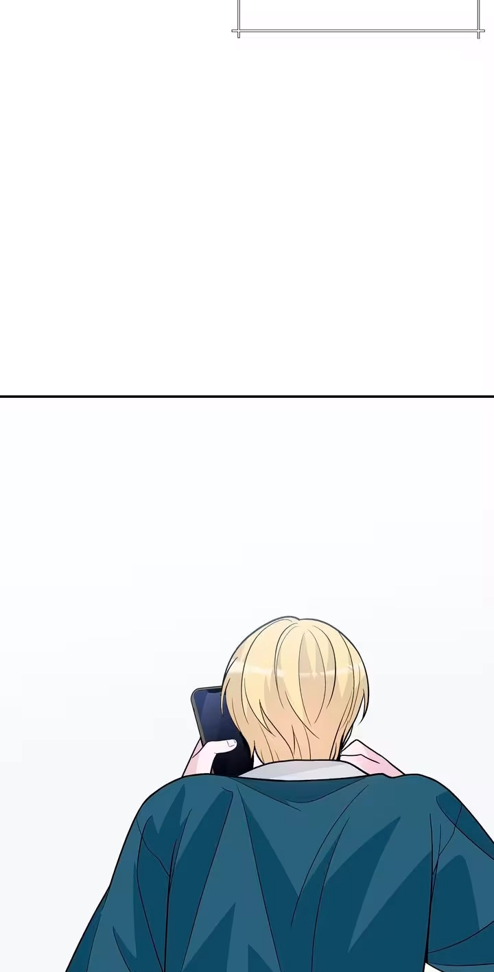 In Too Deep Chapter 26 page 2 - 