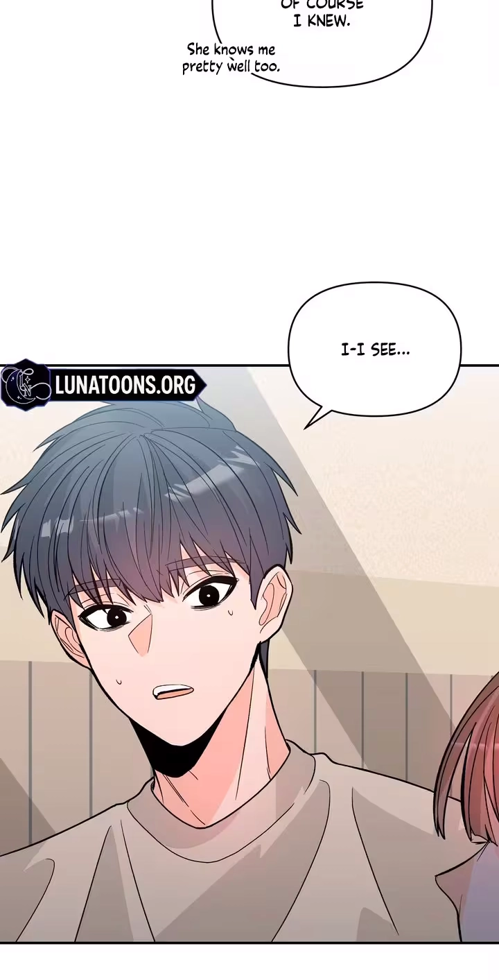 In Too Deep Chapter 26 page 12 - 