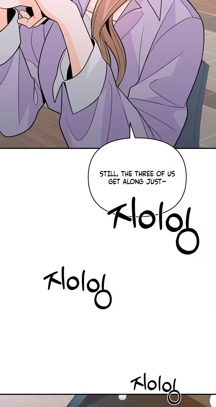 In Too Deep Chapter 26 page 17 - 