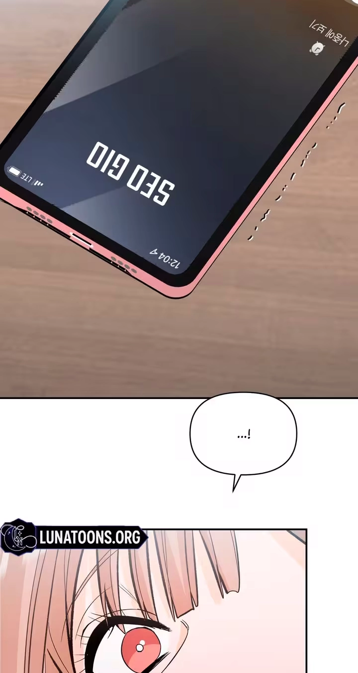 In Too Deep Chapter 26 page 18 - 