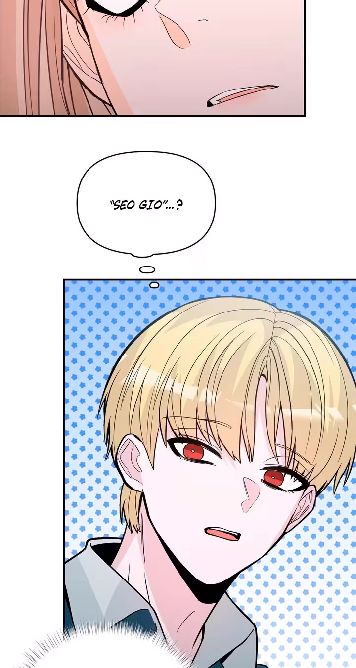 In Too Deep Chapter 26 page 19 - 