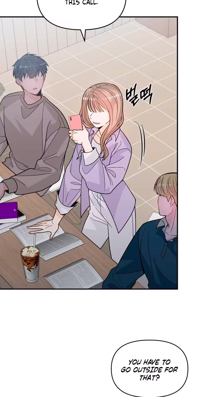 In Too Deep Chapter 26 page 22 - 
