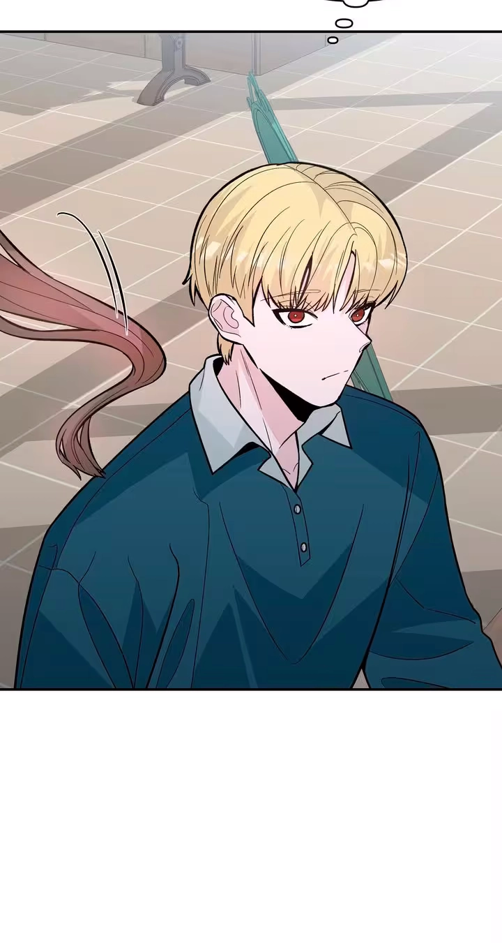 In Too Deep Chapter 26 page 23 - 