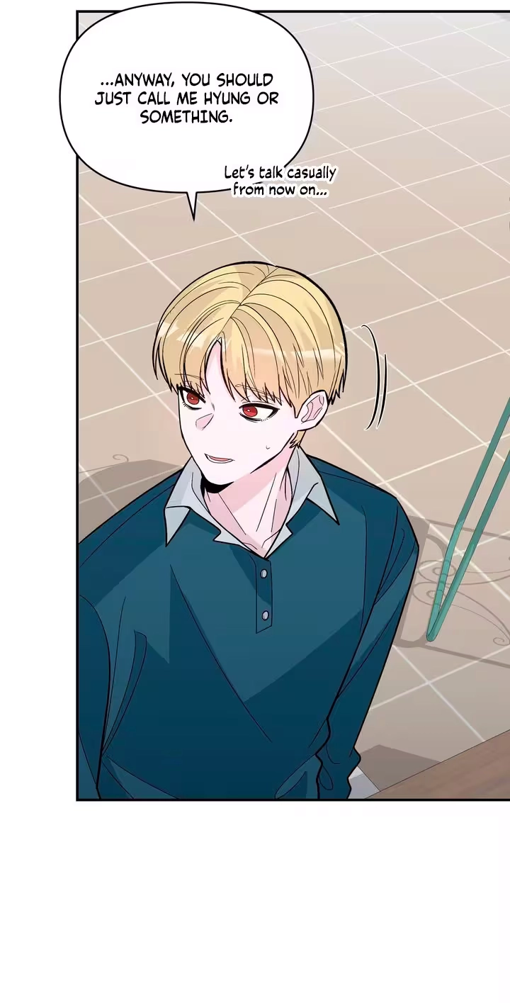 In Too Deep Chapter 26 page 25 - 