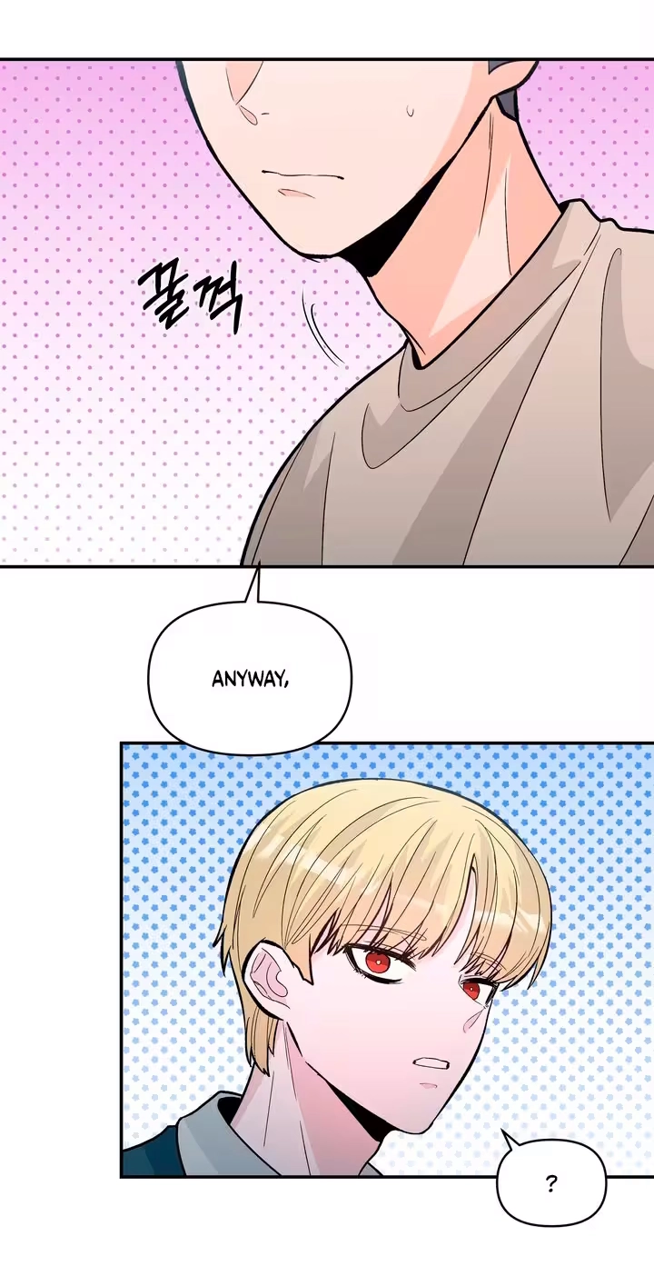 In Too Deep Chapter 26 page 26 - 