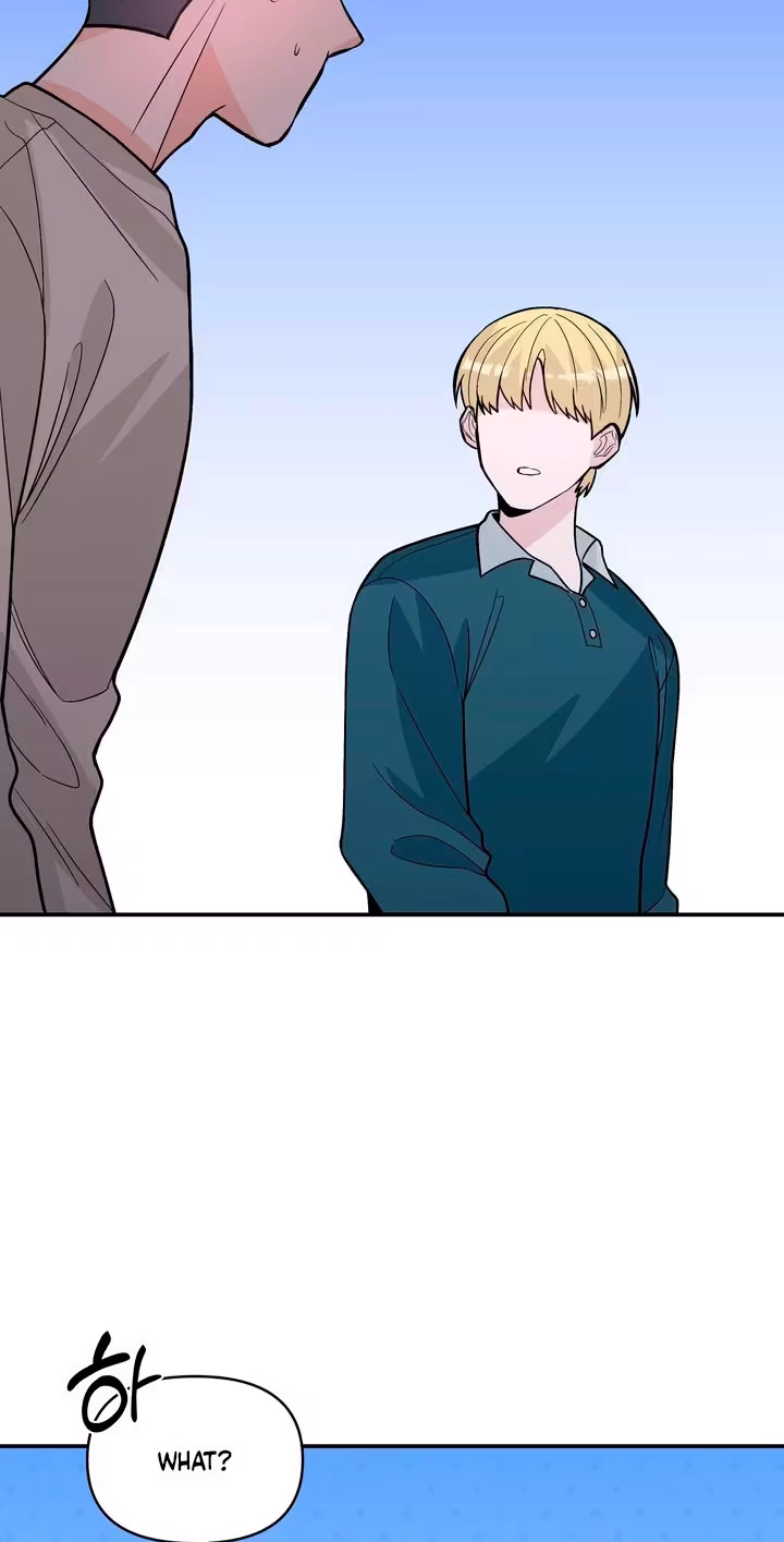 In Too Deep Chapter 26 page 29 - 