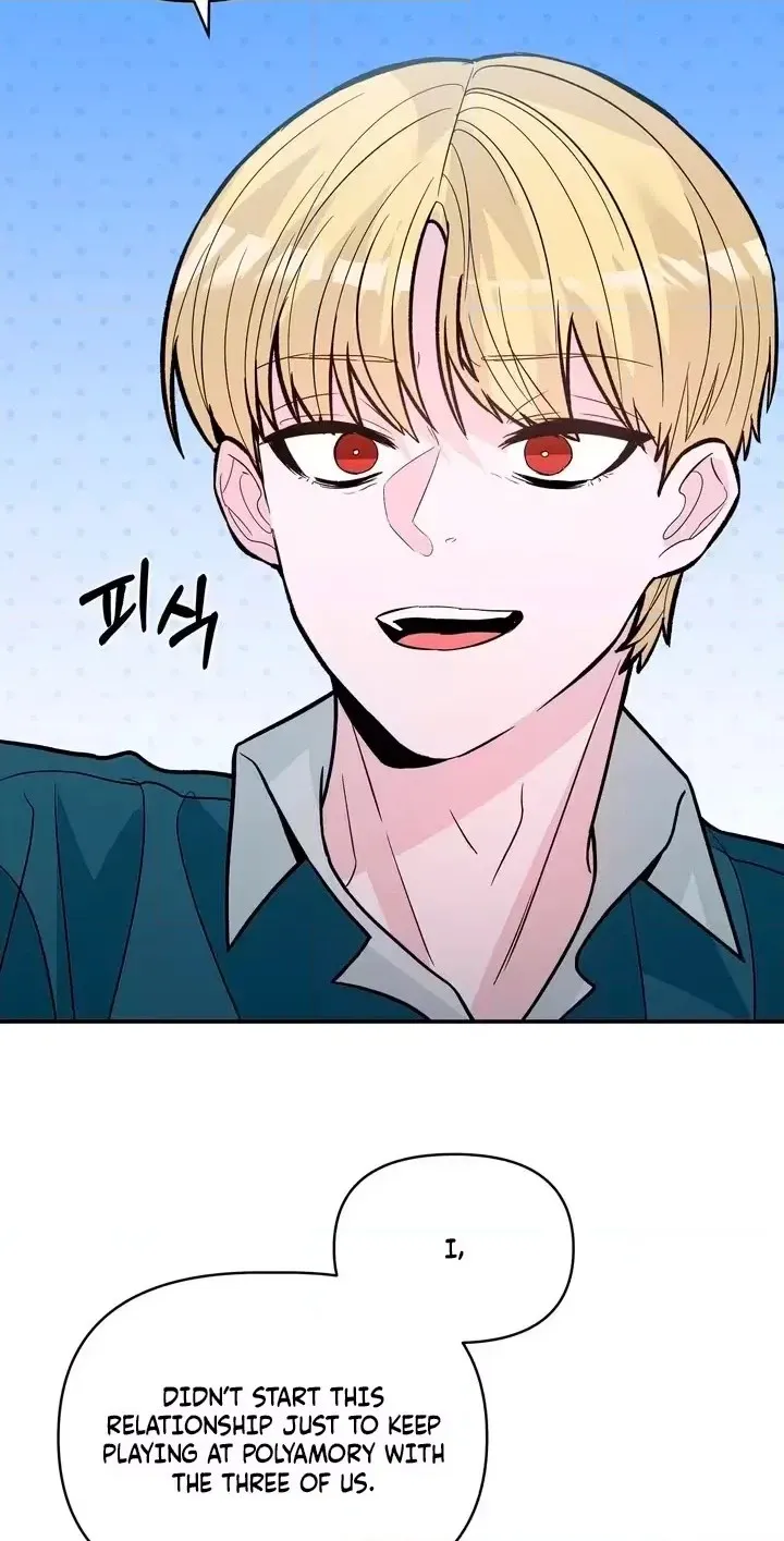 In Too Deep Chapter 26 page 30 - 