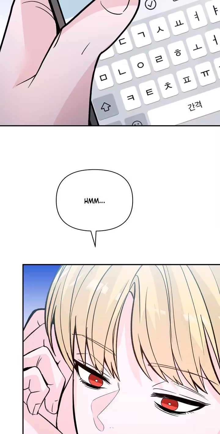 In Too Deep Chapter 26 page 4 - 
