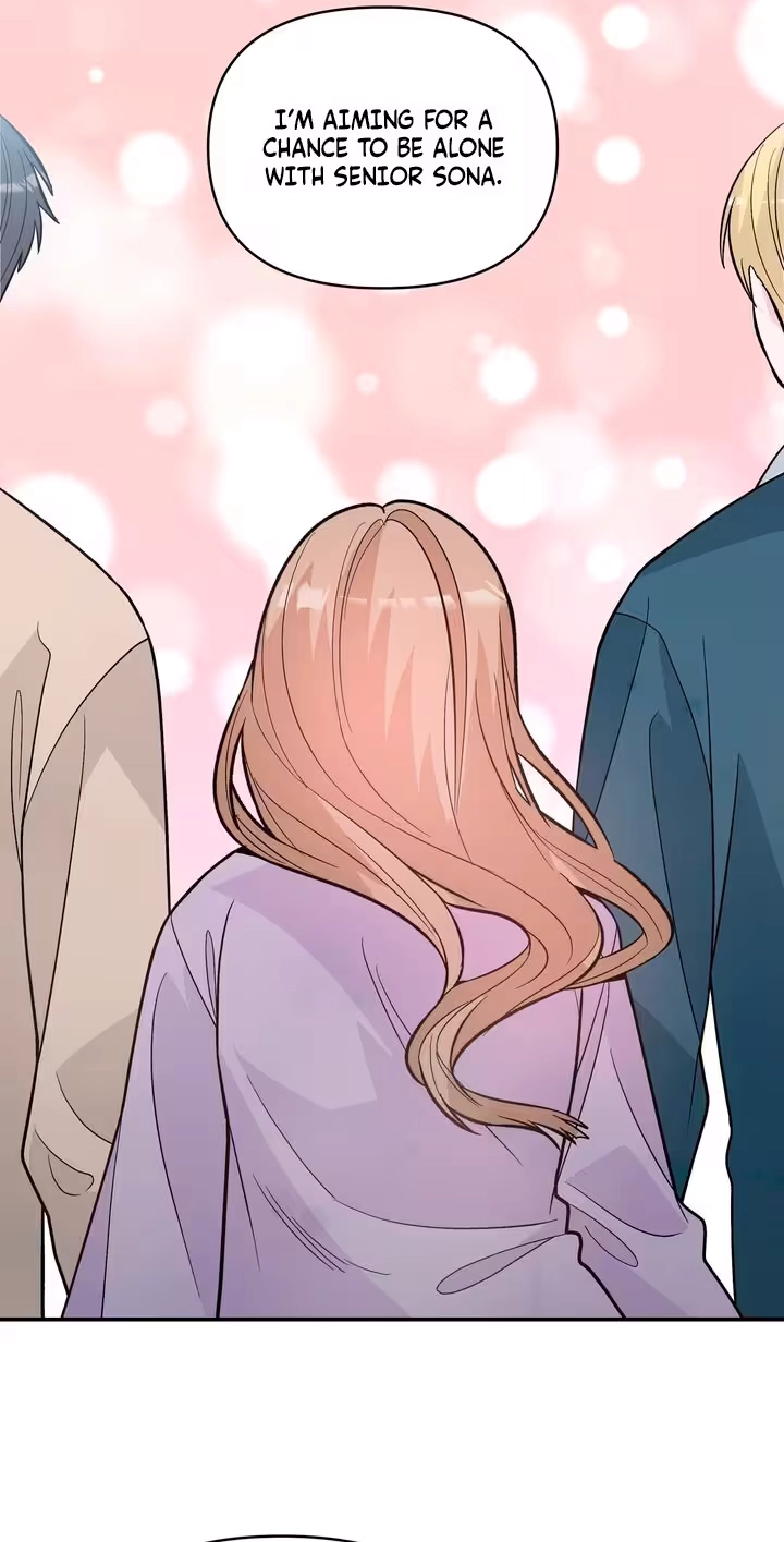 In Too Deep Chapter 26 page 32 - 