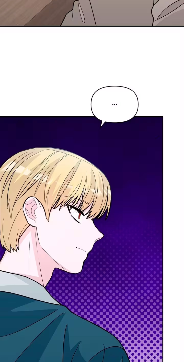 In Too Deep Chapter 26 page 34 - 
