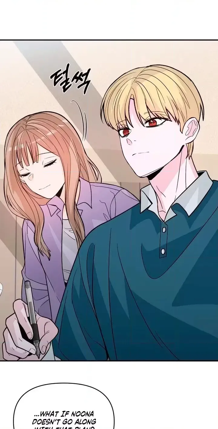 In Too Deep Chapter 26 page 40 - 