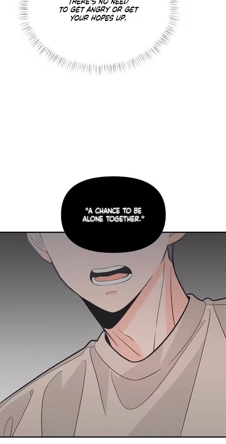 In Too Deep Chapter 26 page 43 - 