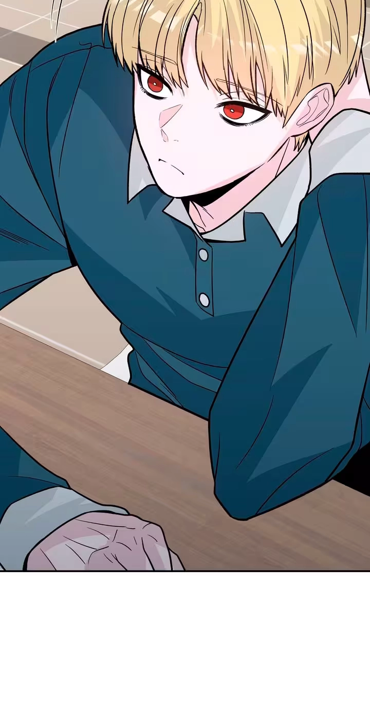 In Too Deep Chapter 26 page 45 - 