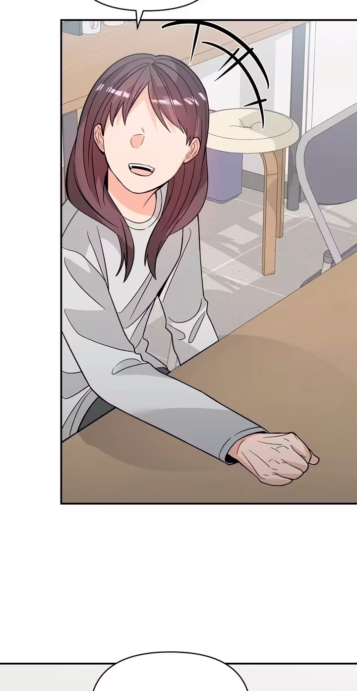 In Too Deep Chapter 26 page 51 - 
