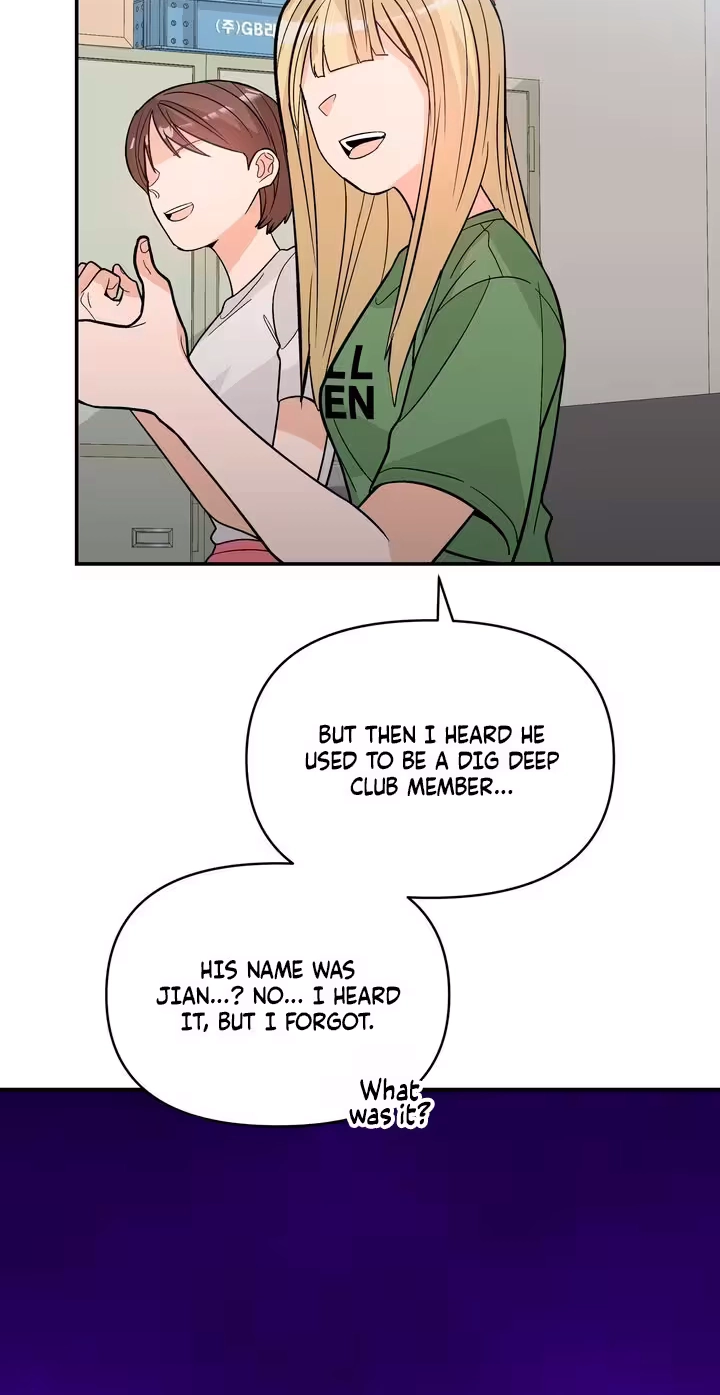 In Too Deep Chapter 26 page 53 - 