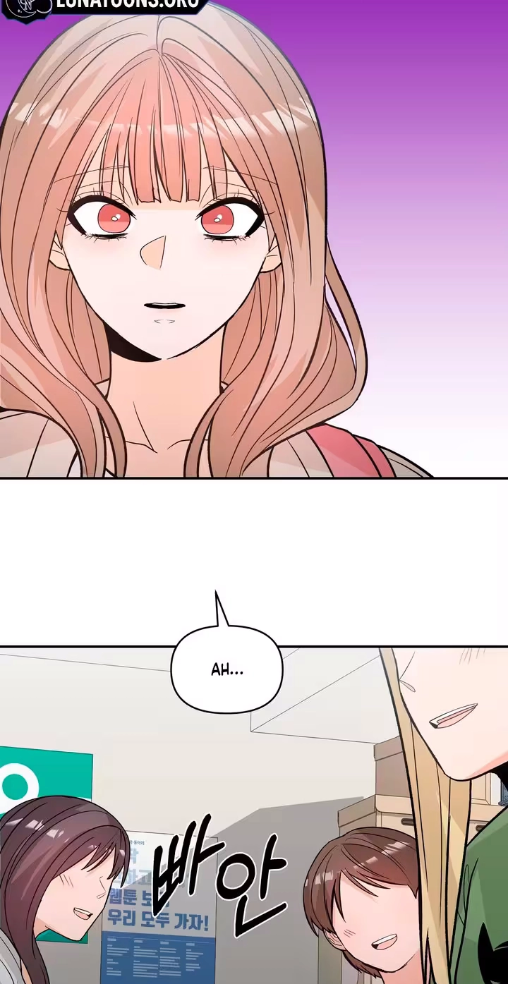 In Too Deep Chapter 26 page 55 - 