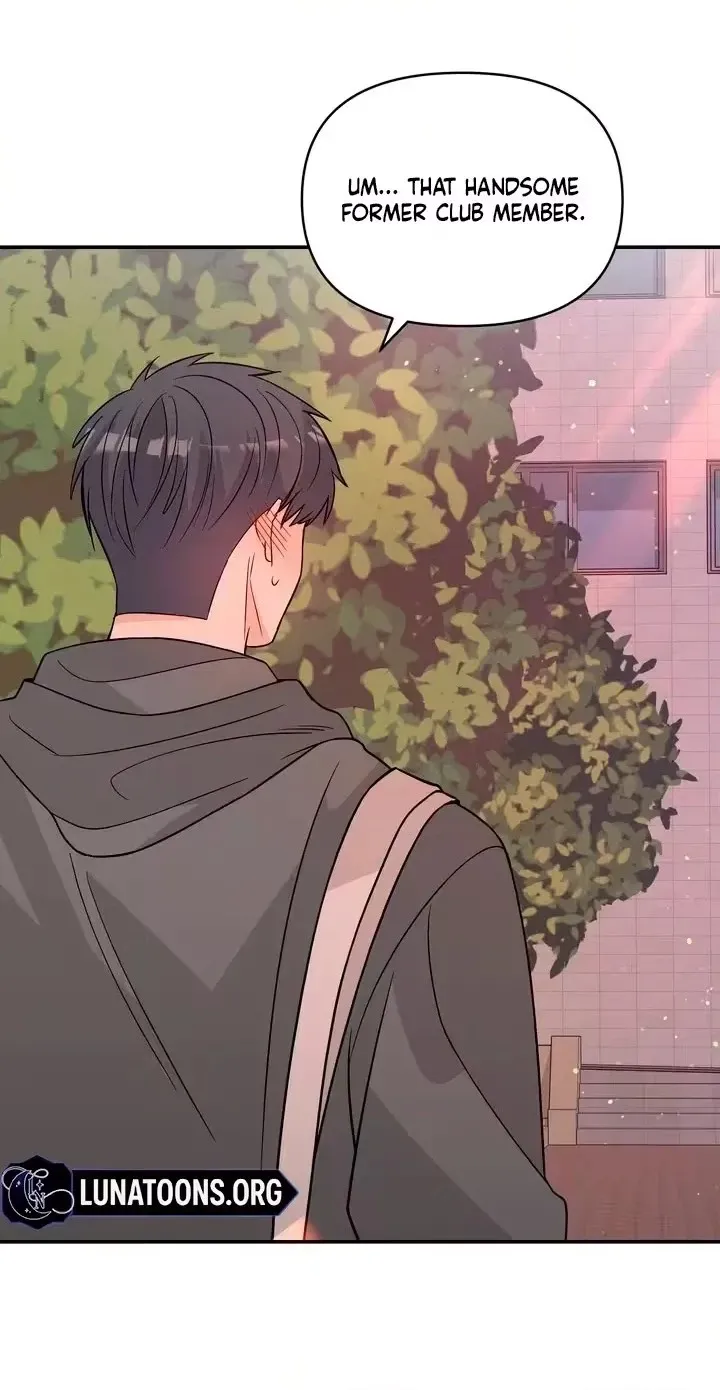 In Too Deep Chapter 26 page 60 - 