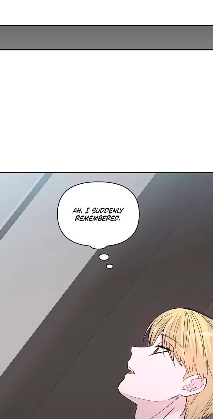In Too Deep Chapter 26 page 69 - 