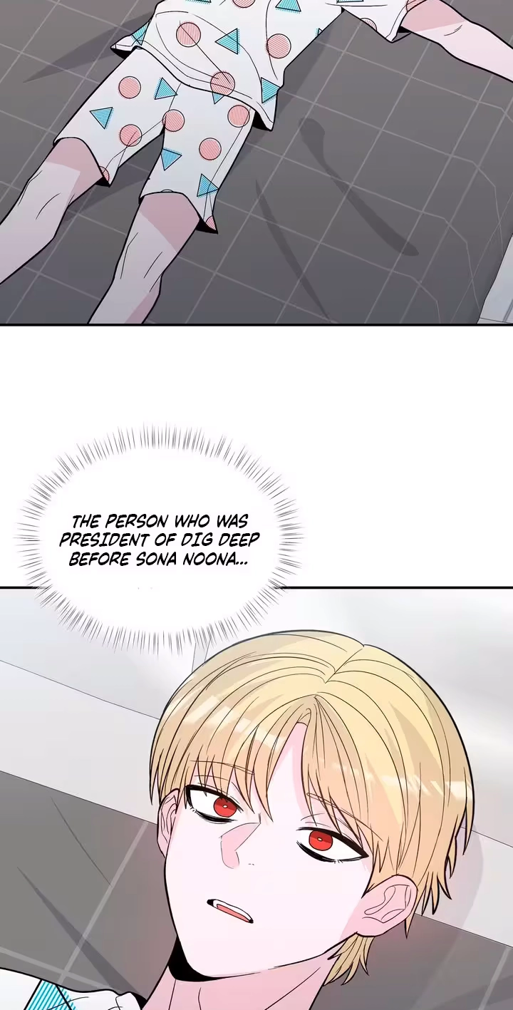In Too Deep Chapter 26 page 71 - 