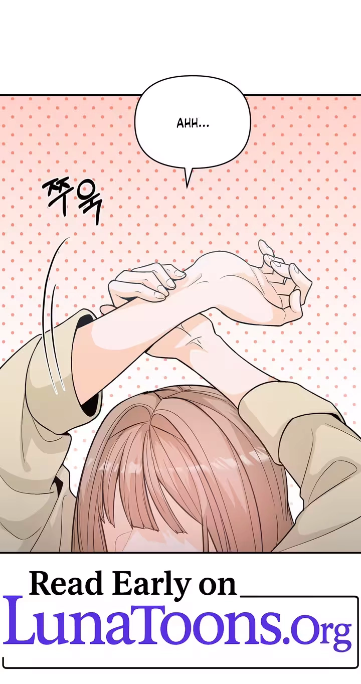 In Too Deep Chapter 27 page 1 - 