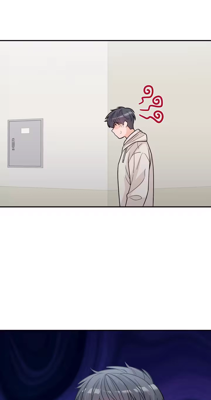 In Too Deep Chapter 27 page 12 - 