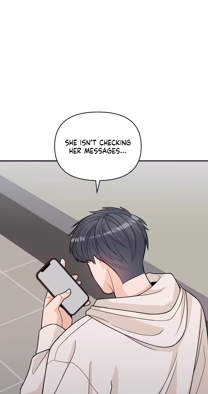 In Too Deep Chapter 27 page 17 - 