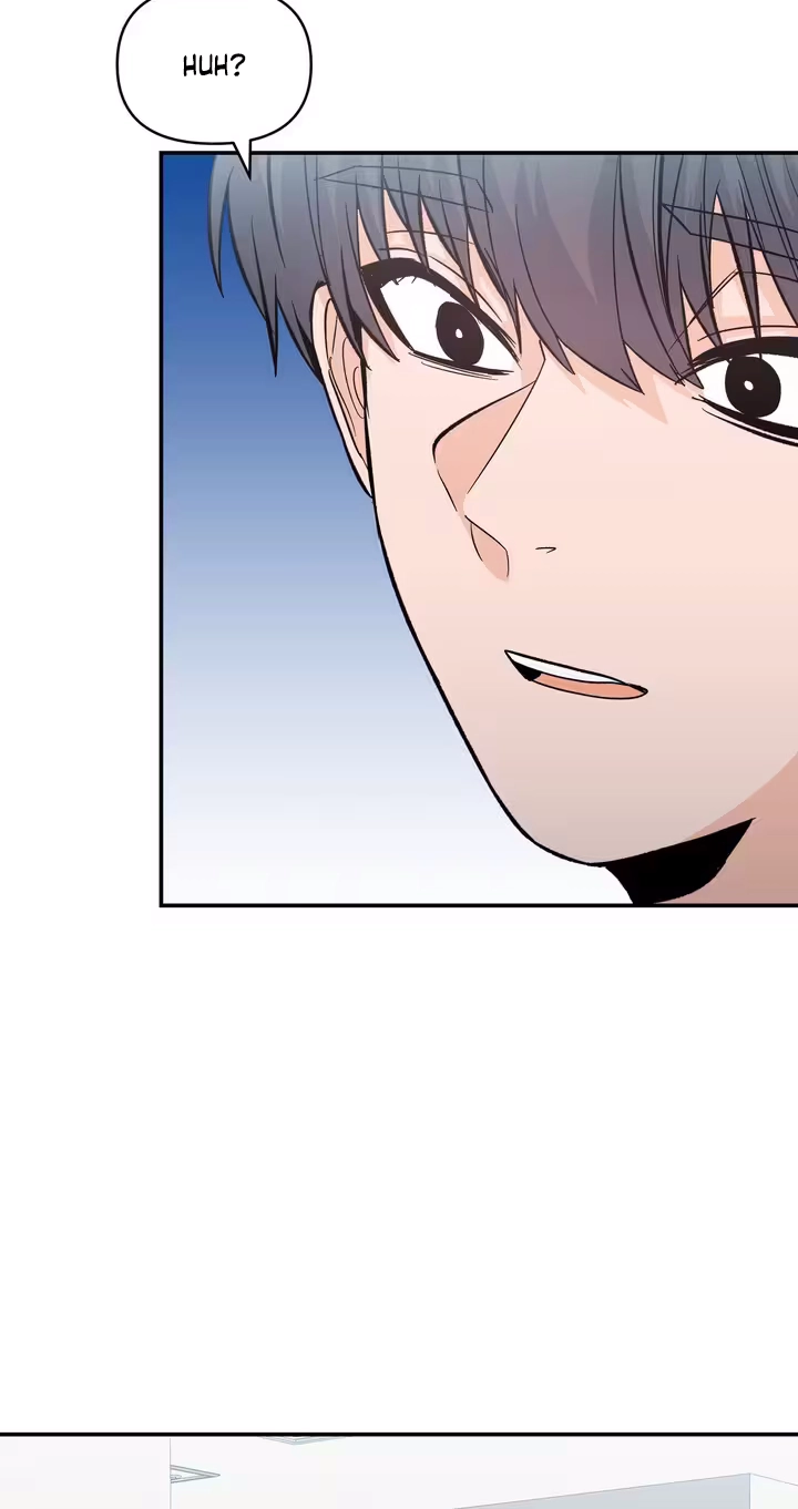 In Too Deep Chapter 27 page 19 - 