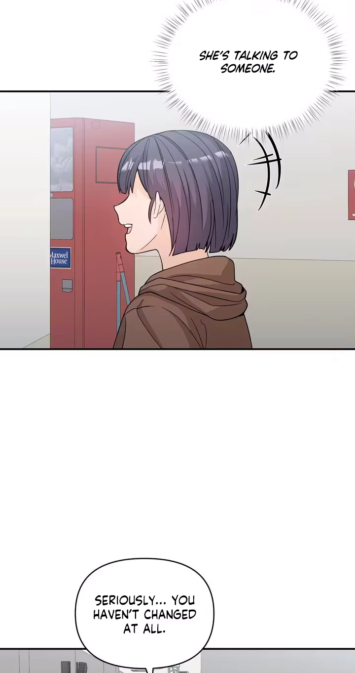 In Too Deep Chapter 27 page 21 - 