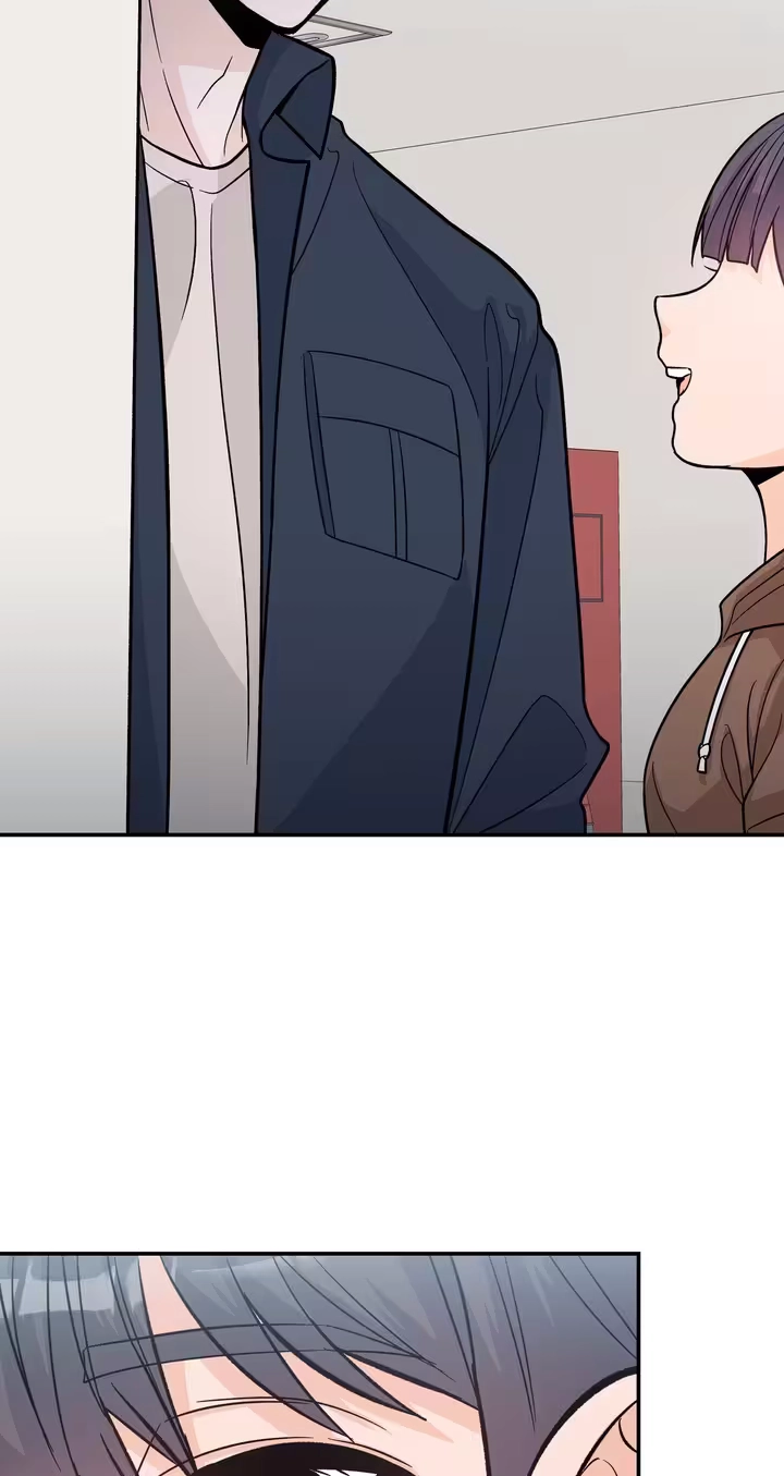 In Too Deep Chapter 27 page 25 - 