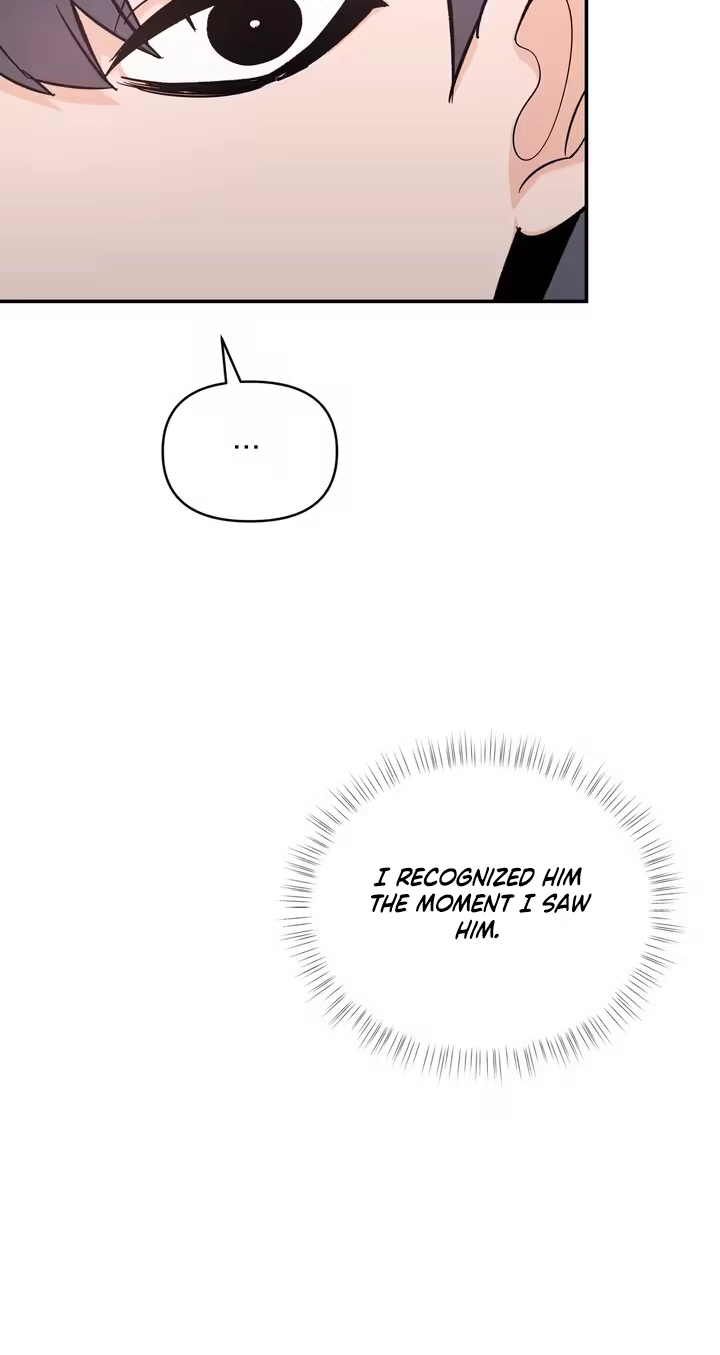 In Too Deep Chapter 27 page 26 - 