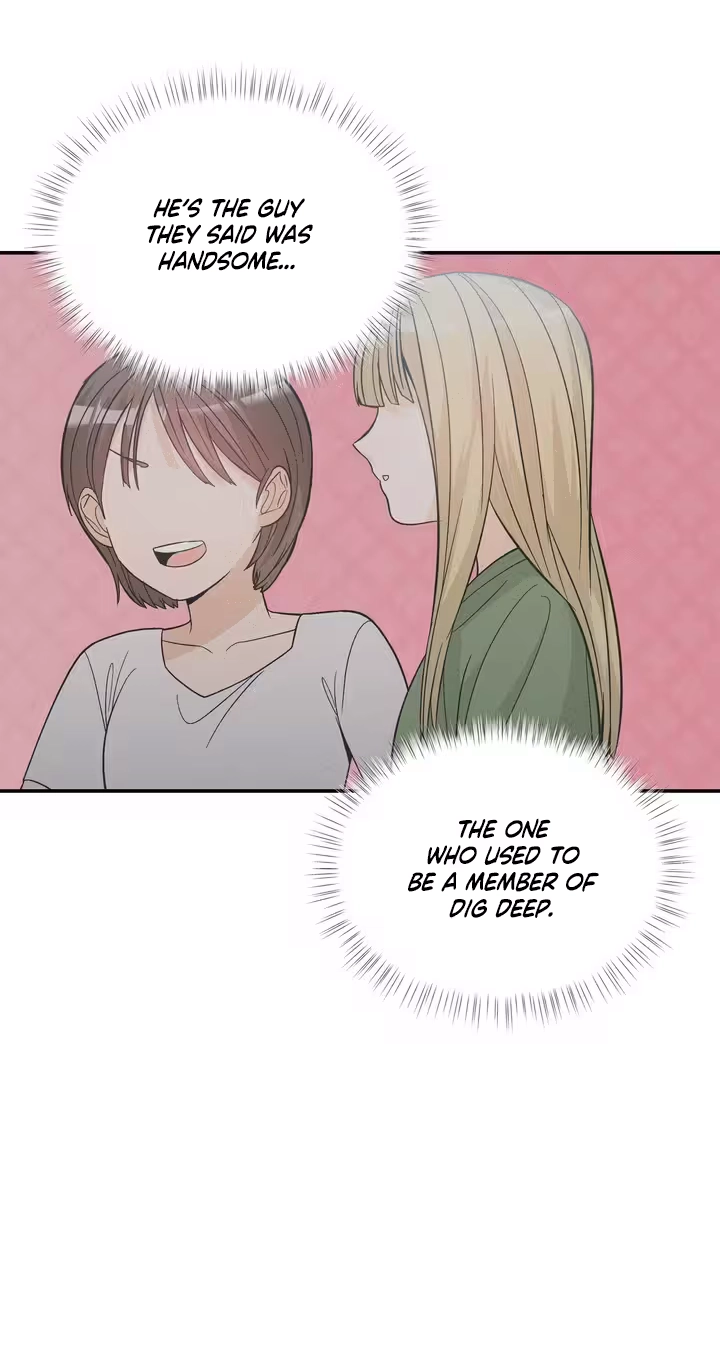 In Too Deep Chapter 27 page 27 - 