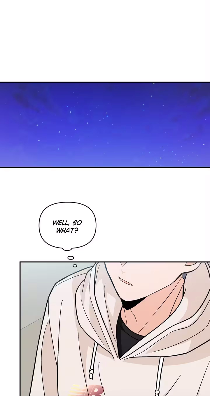 In Too Deep Chapter 27 page 31 - 