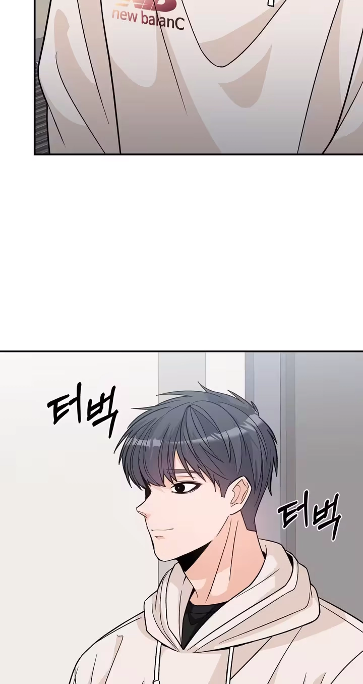 In Too Deep Chapter 27 page 32 - 