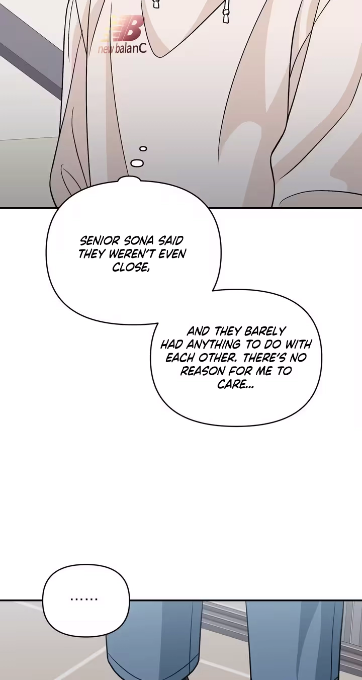 In Too Deep Chapter 27 page 33 - 