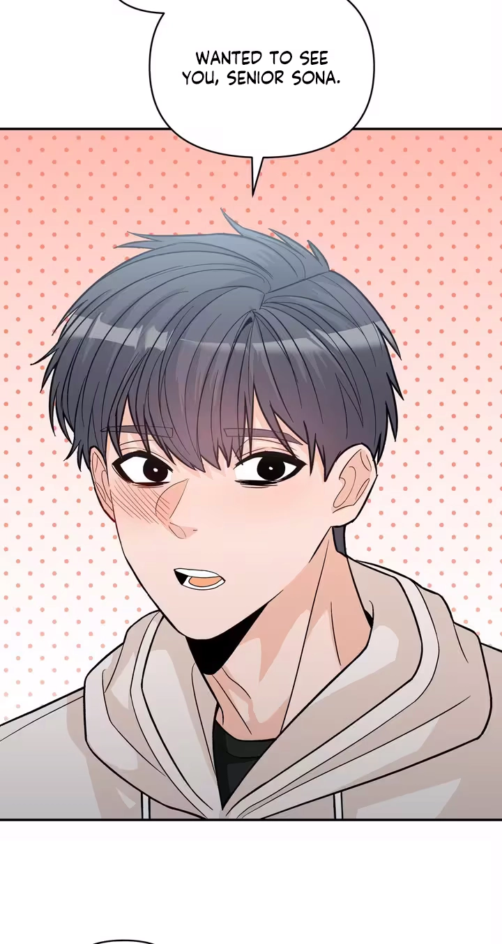 In Too Deep Chapter 27 page 44 - 