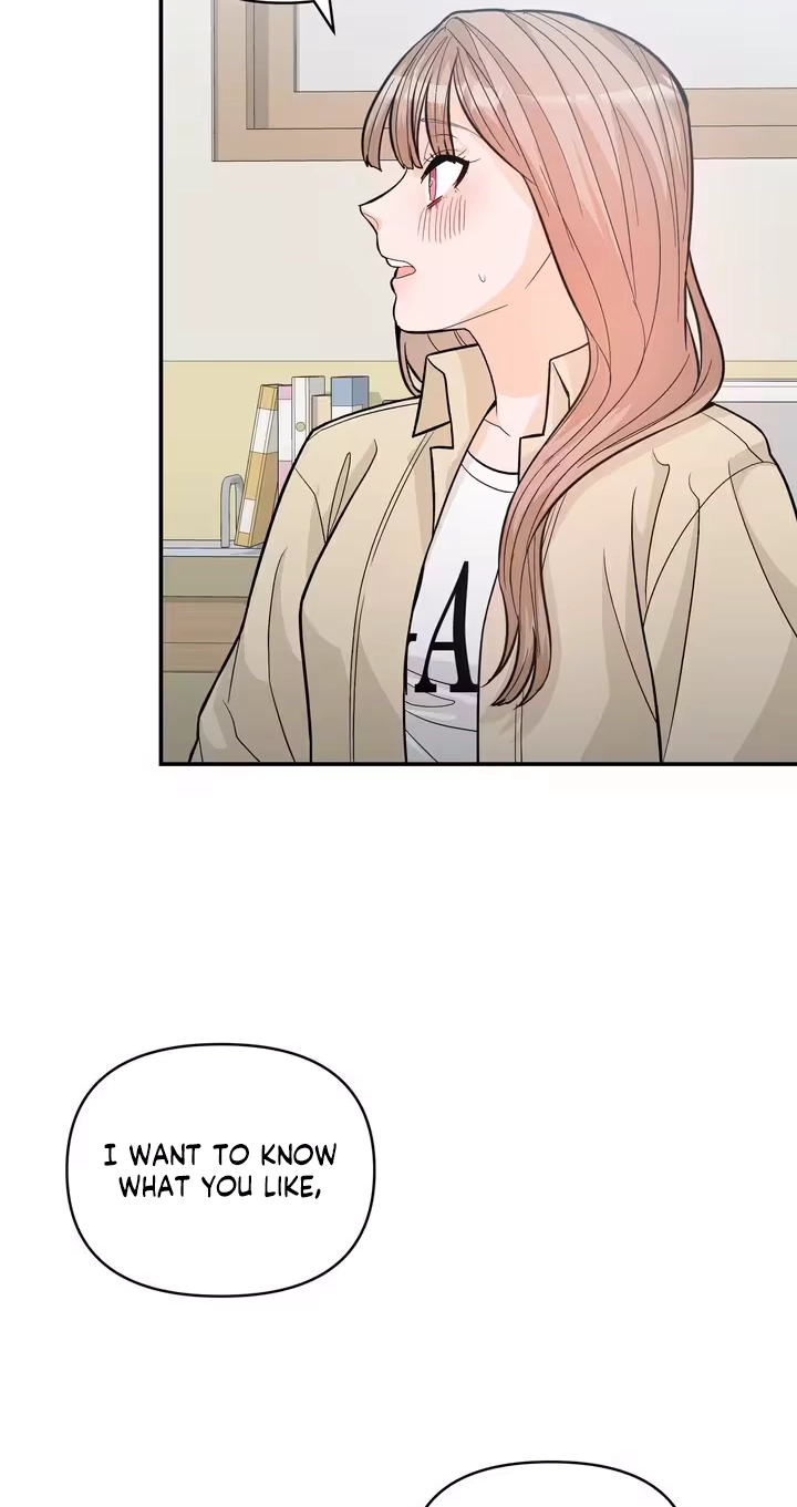 In Too Deep Chapter 27 page 48 - 