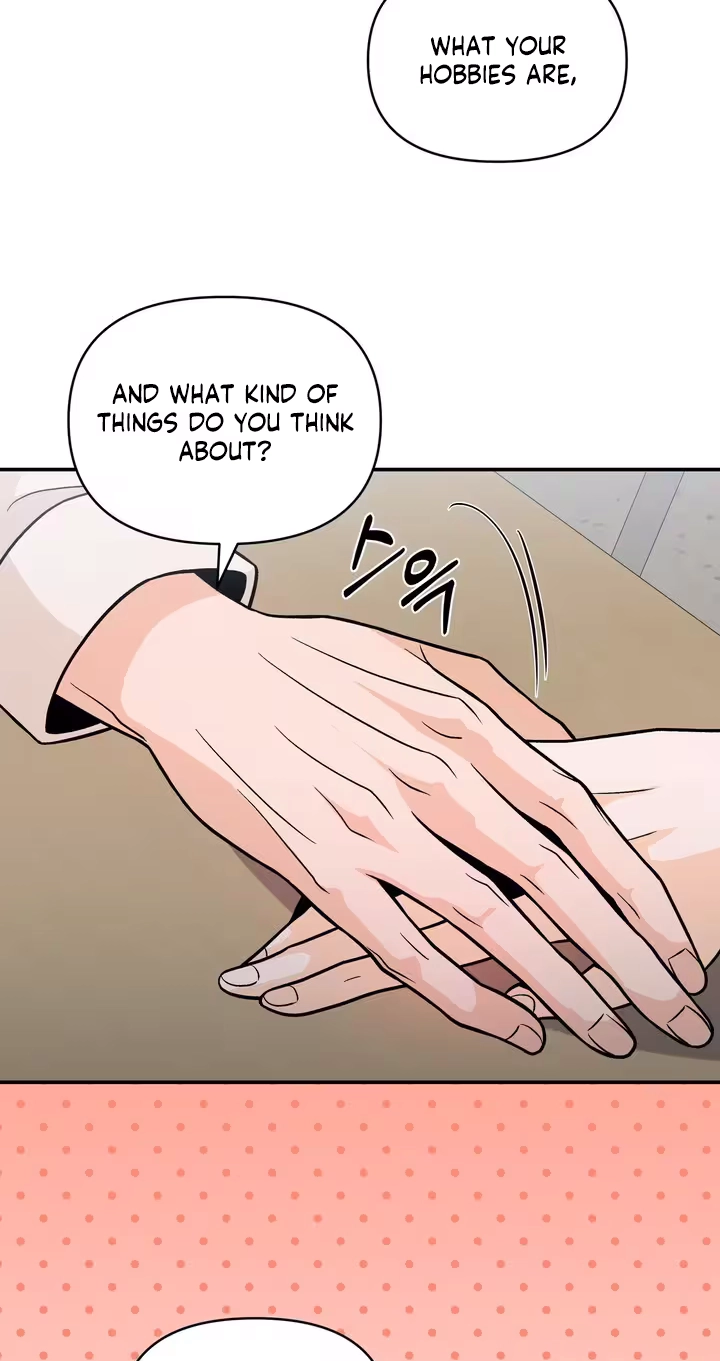 In Too Deep Chapter 27 page 49 - 