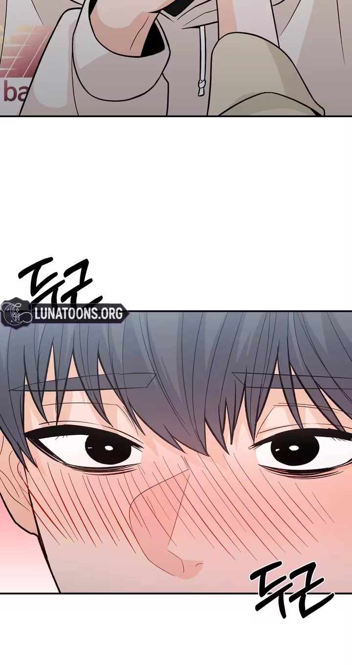 In Too Deep Chapter 27 page 51 - 