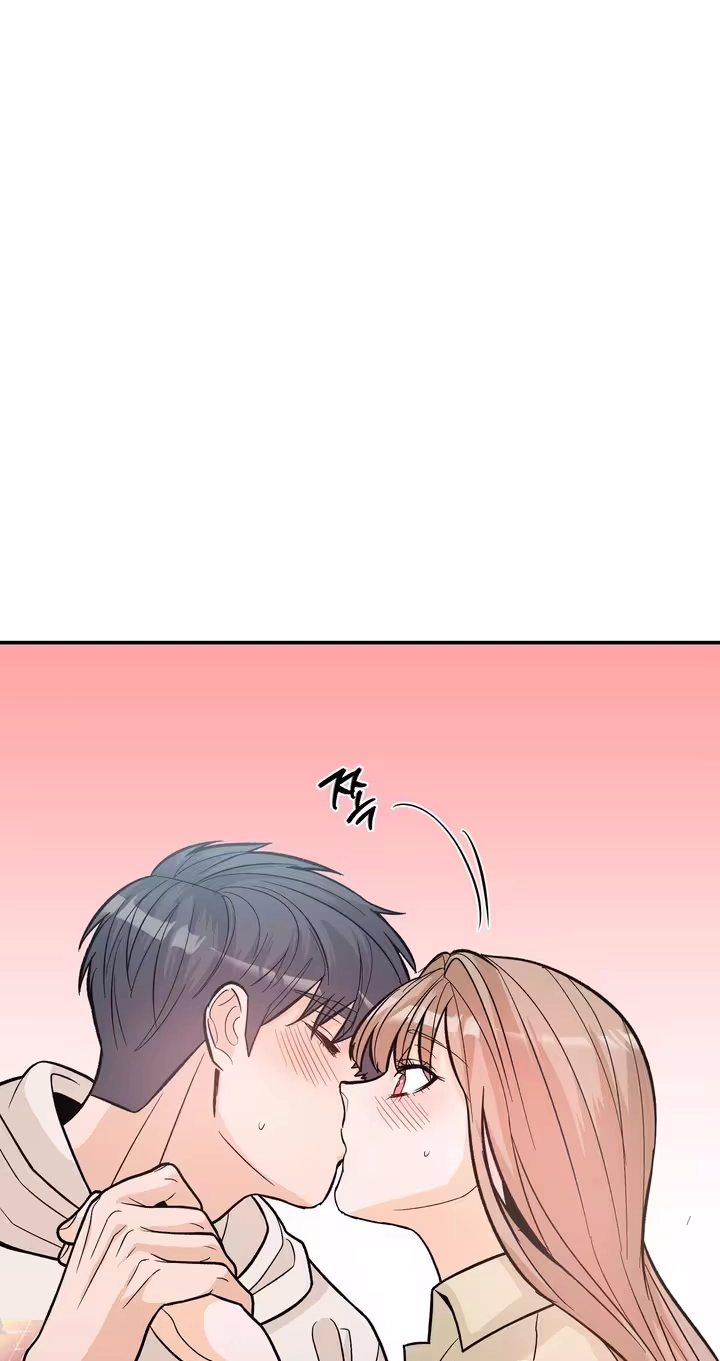 In Too Deep Chapter 27 page 53 - 