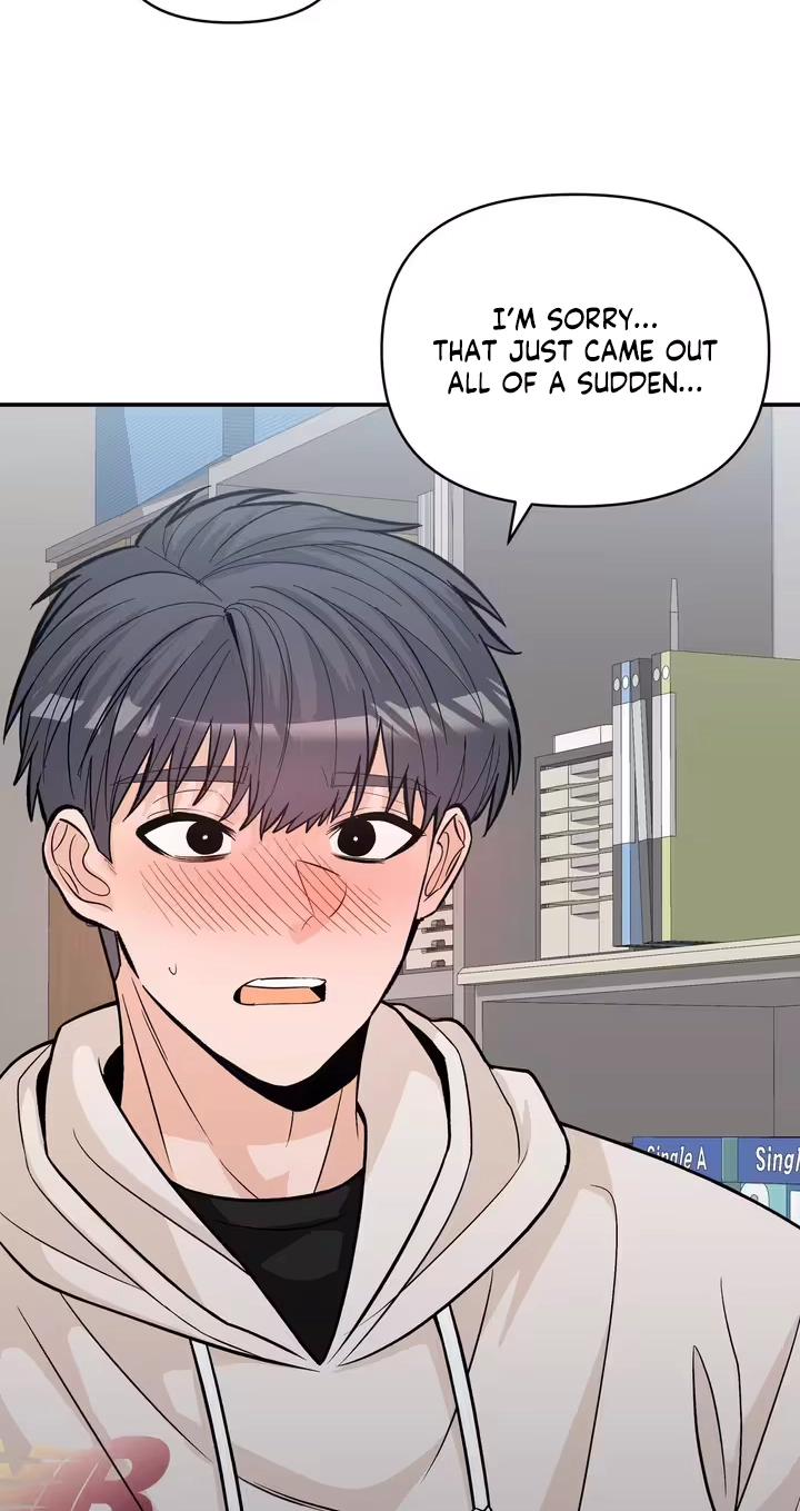 In Too Deep Chapter 27 page 55 - 