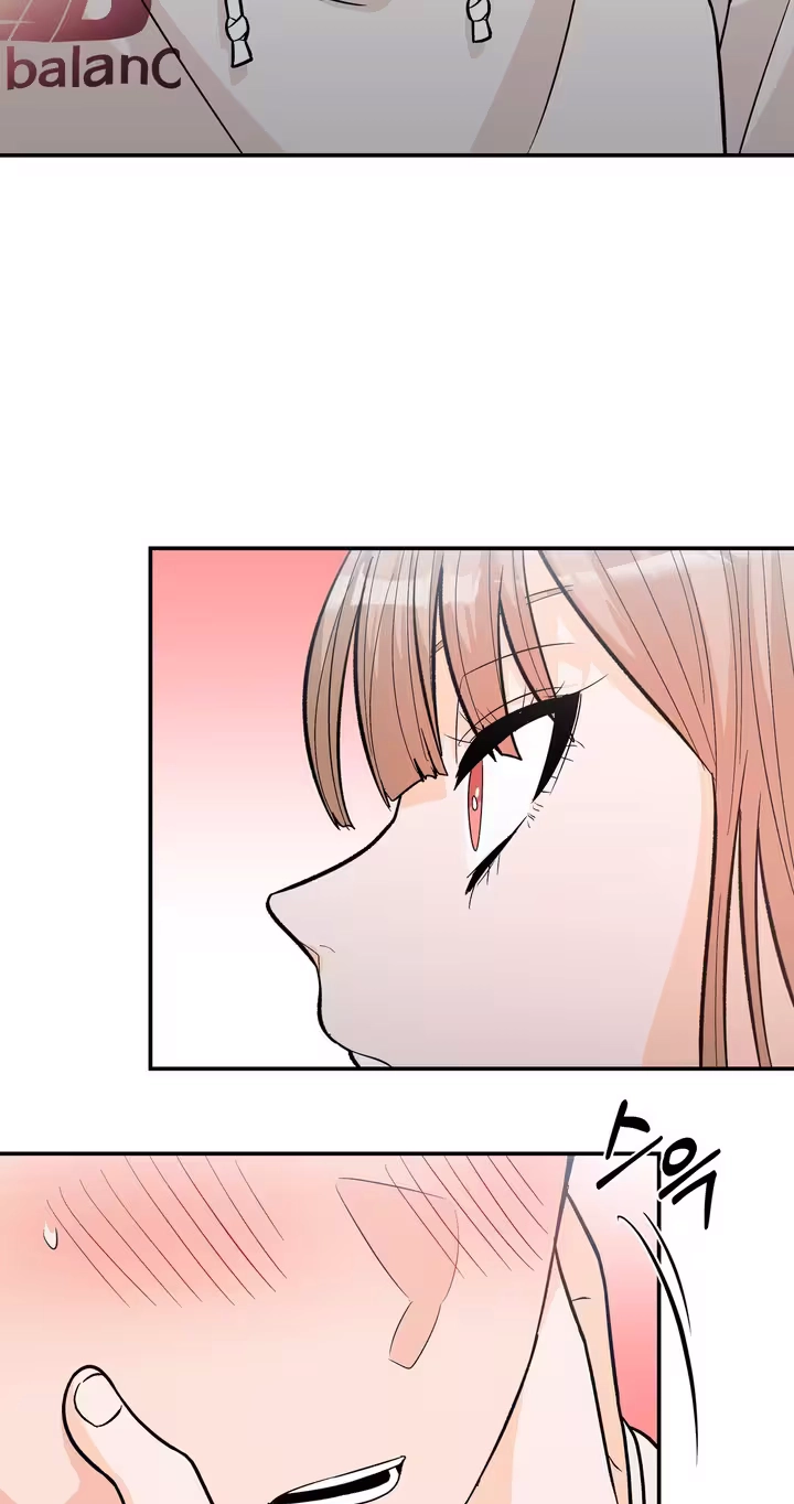 In Too Deep Chapter 27 page 56 - 
