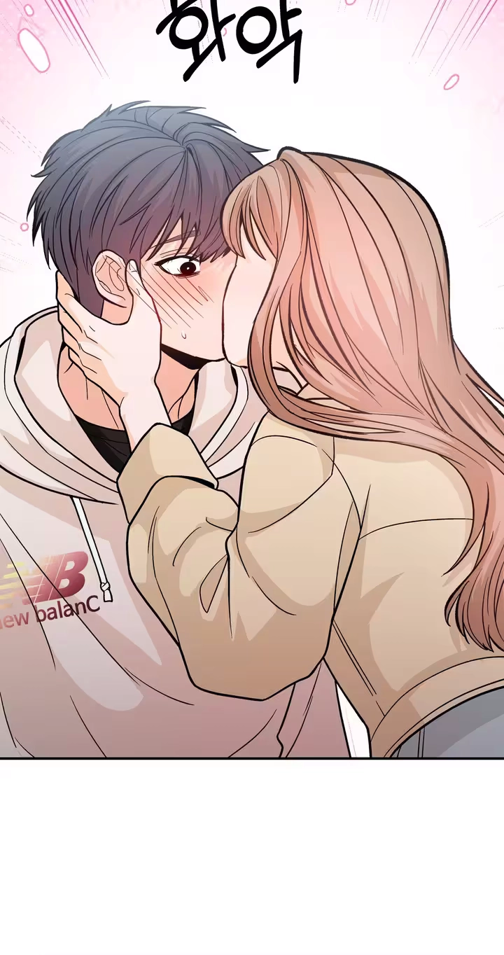 In Too Deep Chapter 27 page 58 - 