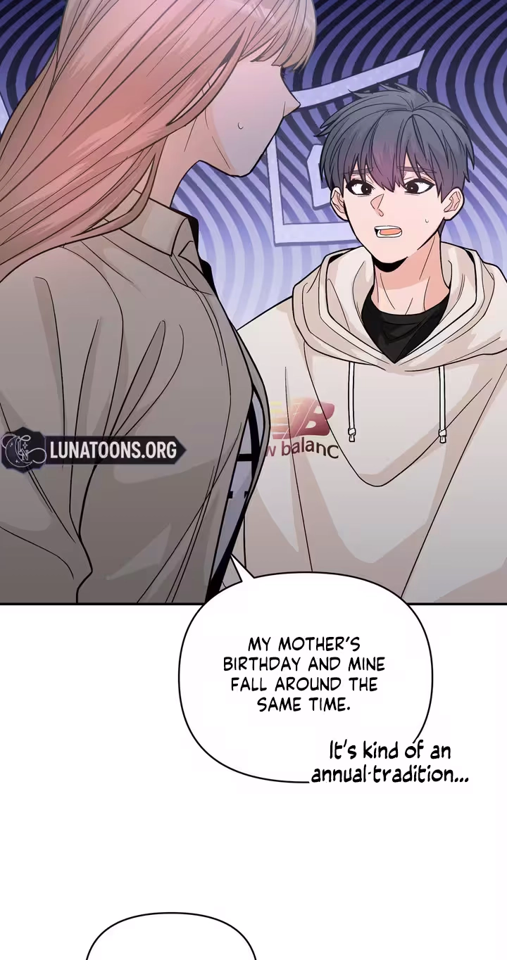In Too Deep Chapter 27 page 7 - 