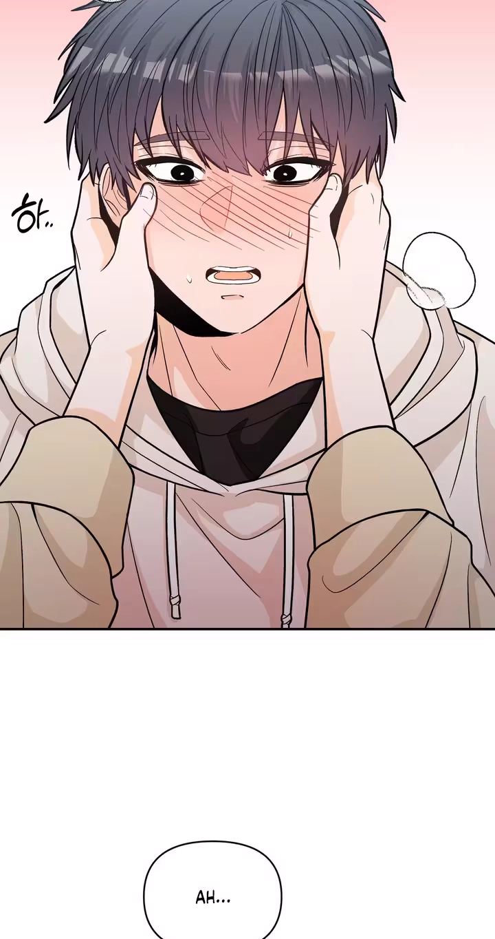 In Too Deep Chapter 27 page 64 - 