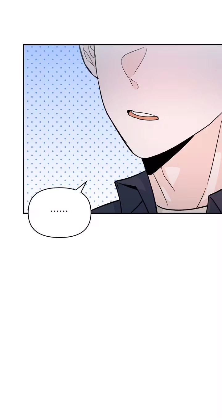 In Too Deep Chapter 27 page 67 - 